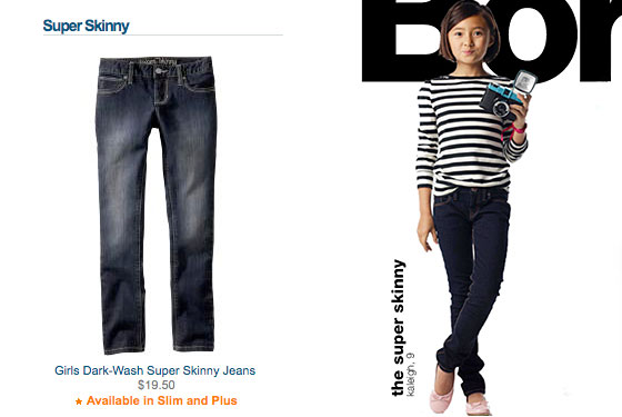 fashion designer jeans top